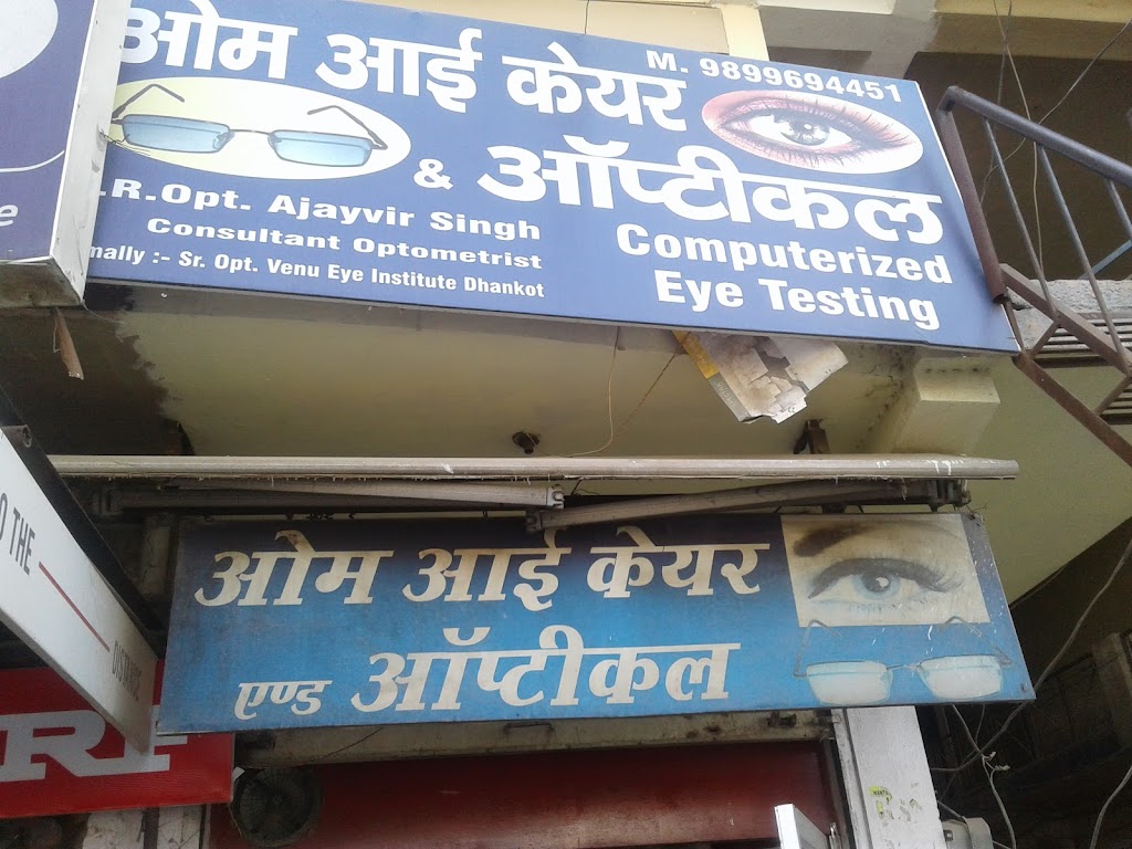 Om Eye Care Optical