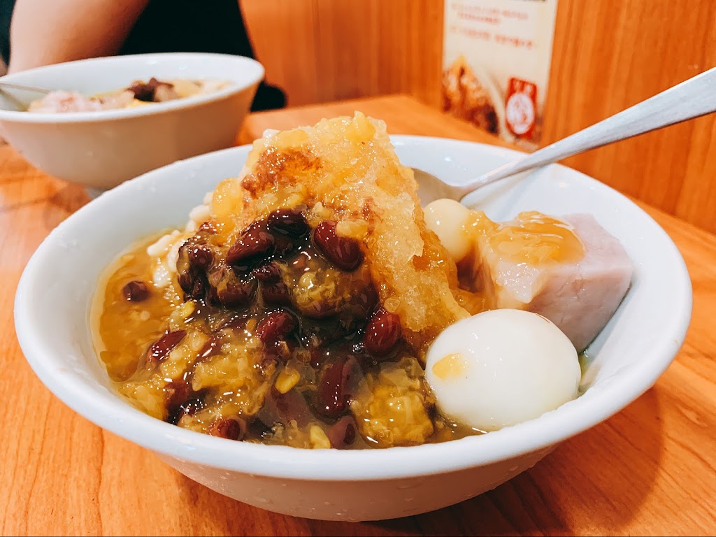 皇統冷熱冰 的照片