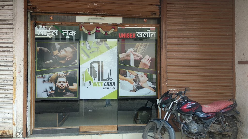 New Nice Look Unisex Salon