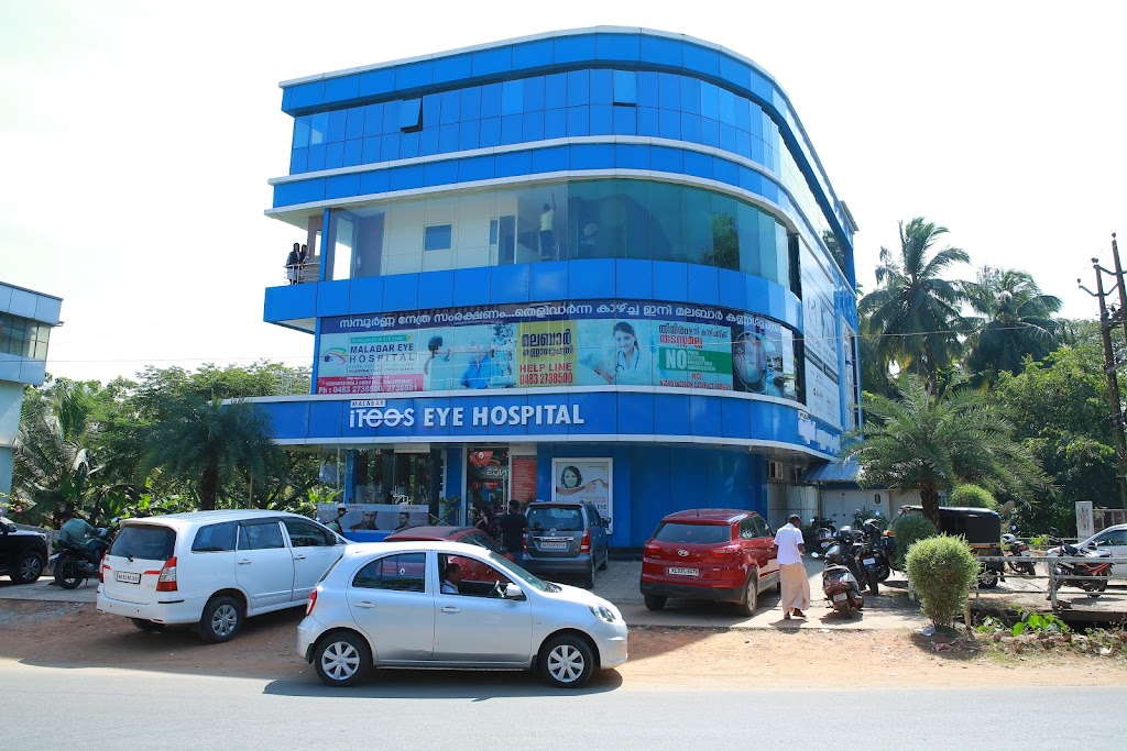 Itees College Of Health Science Bsc Optometry B Voc Optometry Bvoc Mlt Dmlt Diploma Optometry Malappuram Kerala