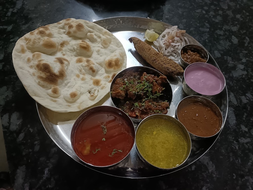Thali