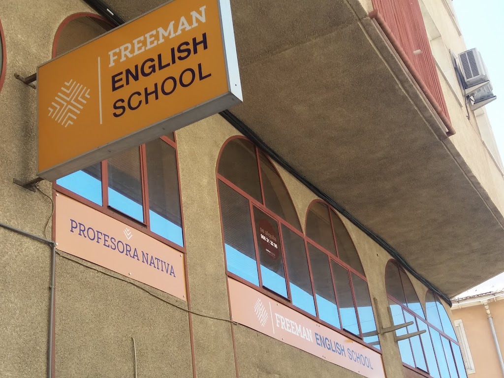 FREEMAN ENGLISH SCHOOL