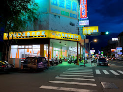 645244f81a953bb0a41eea8f 的照片