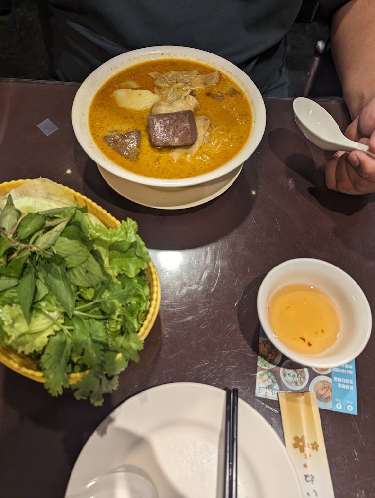 翠薪越南餐廳 MadameJill s Vietnamese Cuisine 的照片