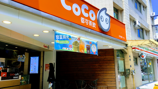 新竹市東區 CoCo都可 新竹金山2店 - 台灣飲料地圖