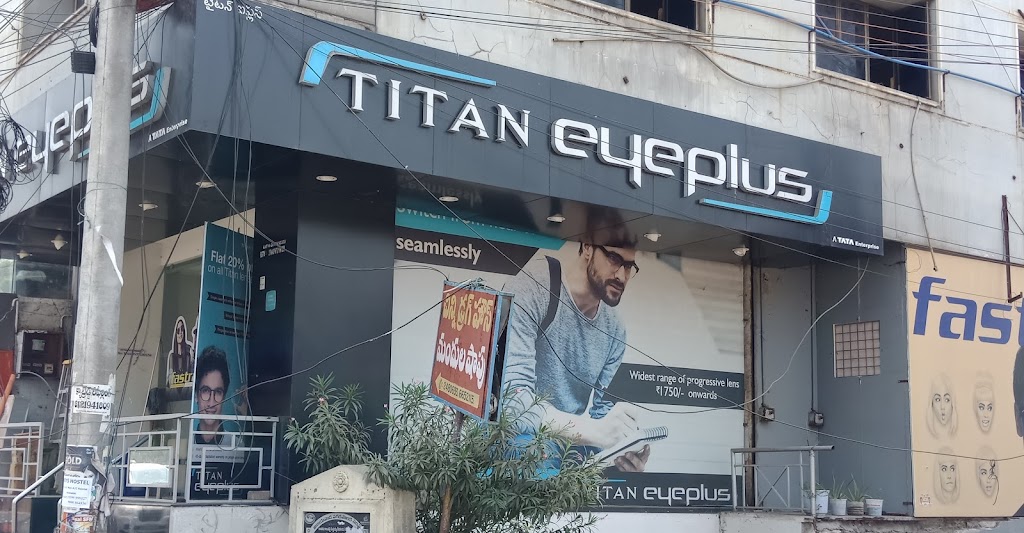 Titan Eye At Mg Road Vijayawada