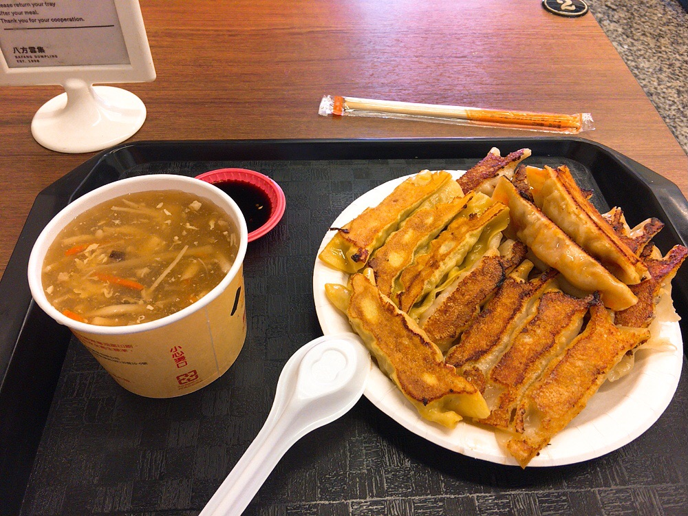 八方雲集 新竹金山店 的照片