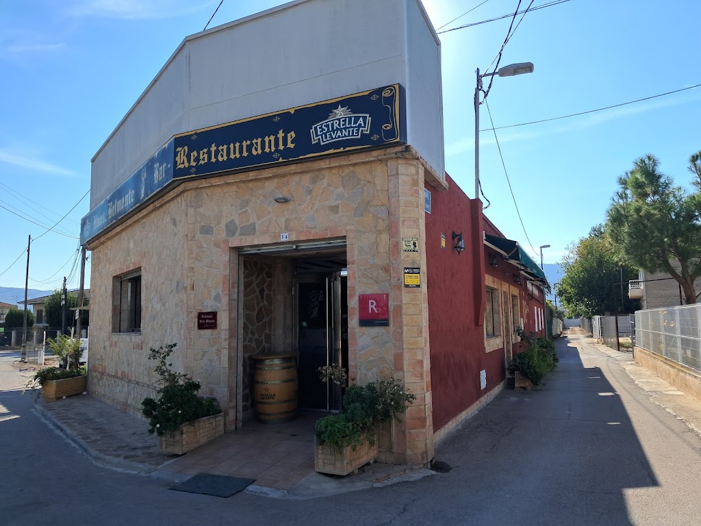 Restaurante Hermanos Belmonte / Salon de celebraciones en Murcia — Del propietario