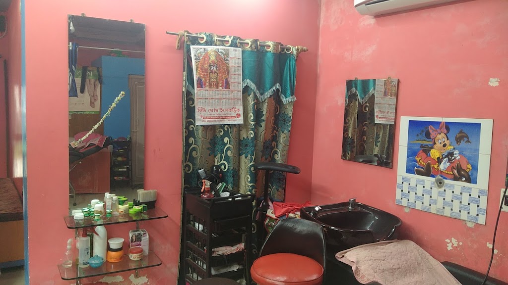 Tulip Leadis Beauty Parlour