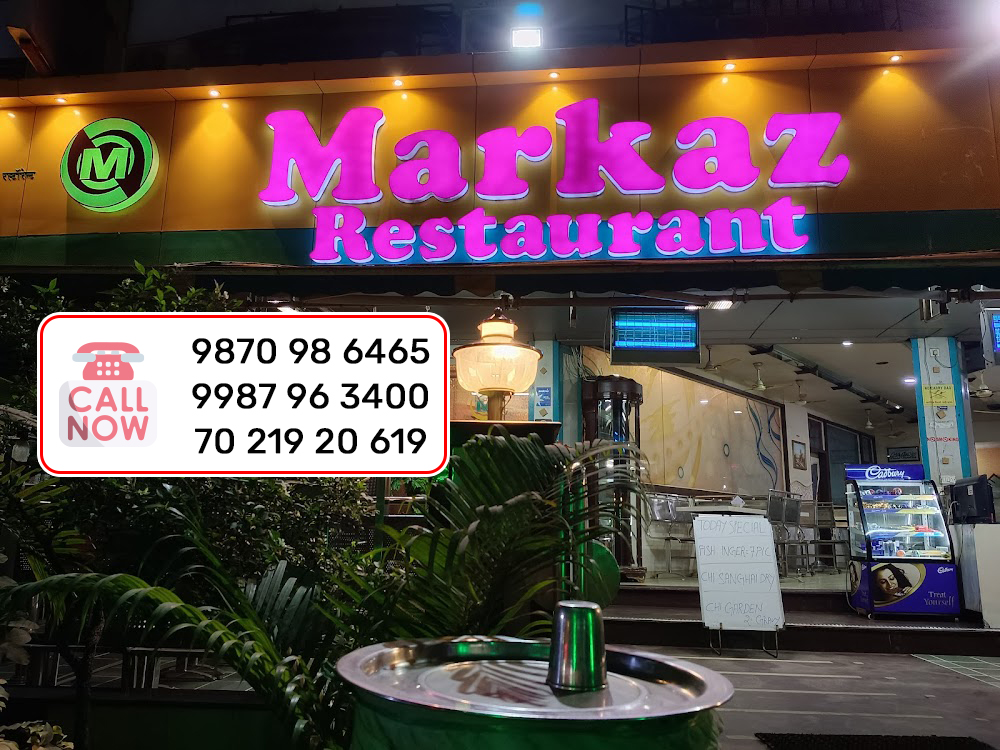 Markaz Restaurant Family Restaurants In Jogeshwari Seafood Chinese Fast Food Veg Non Veg Restaurant In Jogeshwari West