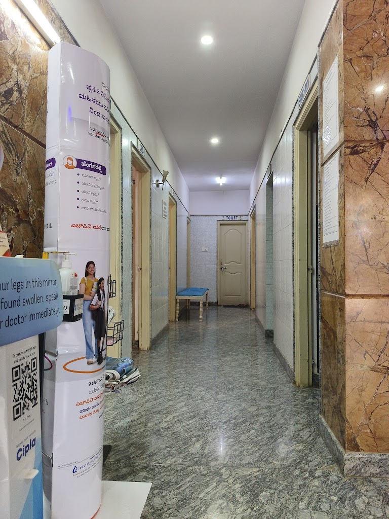 Dr. Indian Clinic Noor Khan Hospital