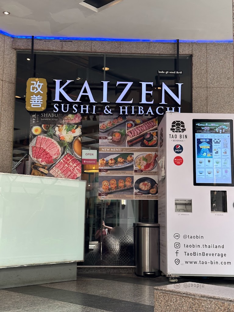 Kaizen Sushi Hibachi's Photo/Menu