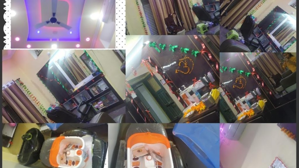 New Look Beauty Parlour