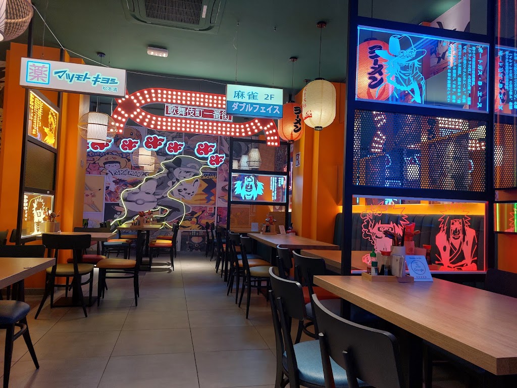 Buga Ramen Pamplona — Ambiente