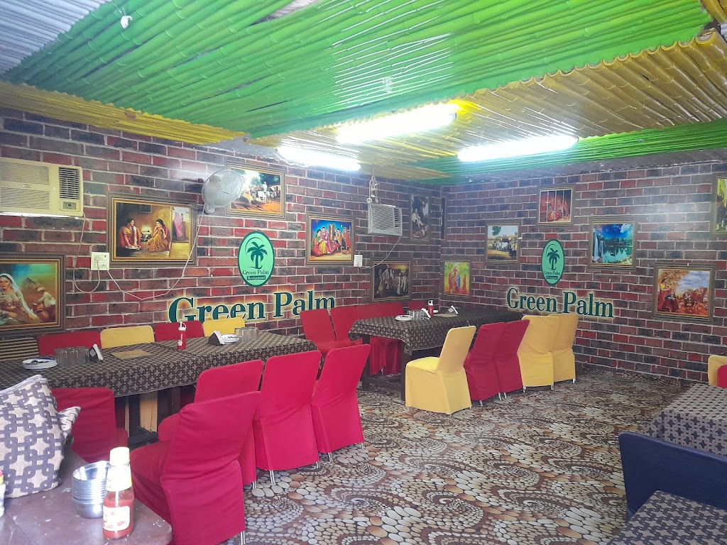 Green Palm Restaurant