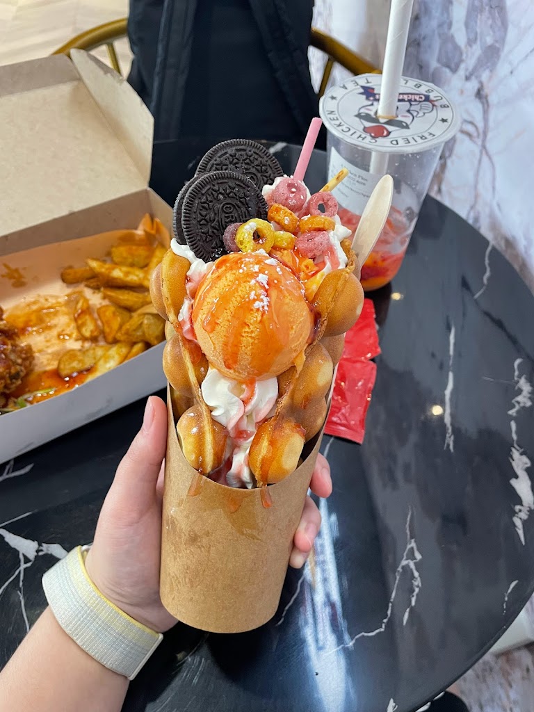 French fries