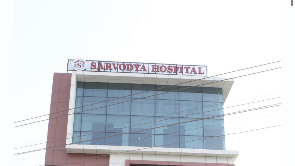 Dr. Sarvodya Hospital
