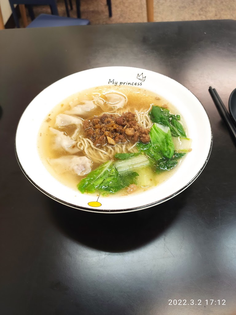 麥面館 麵食.麻辣.滷味.水餃 的照片