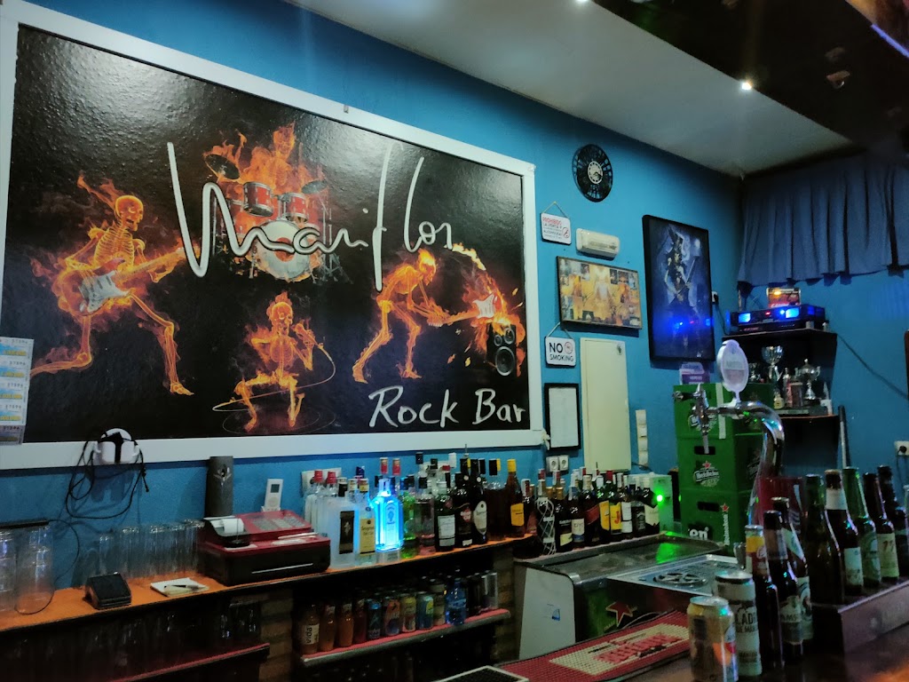 Bar Rock Mariflor