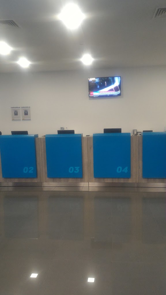 Inside