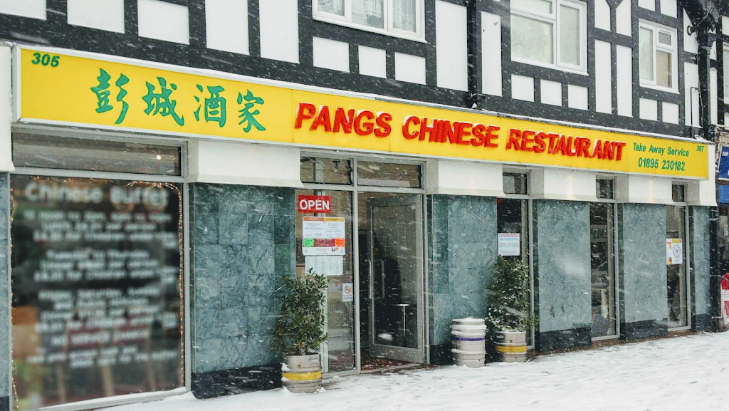 PANGS 彭城 in Uxbridge