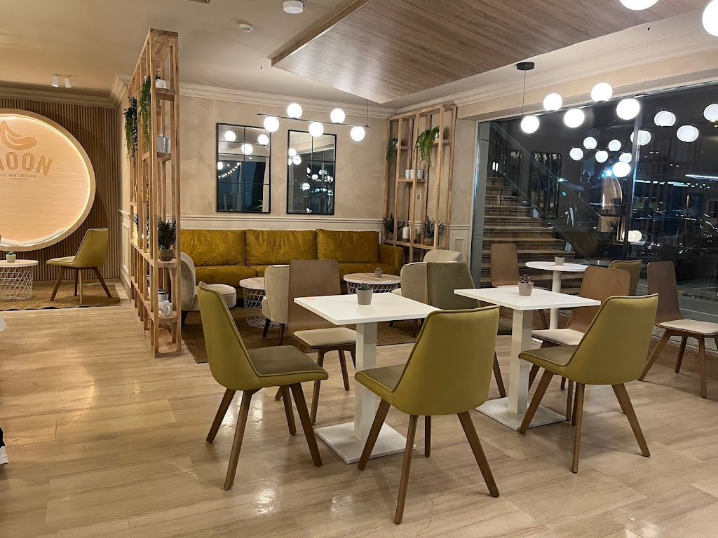 Moon The New Croissant