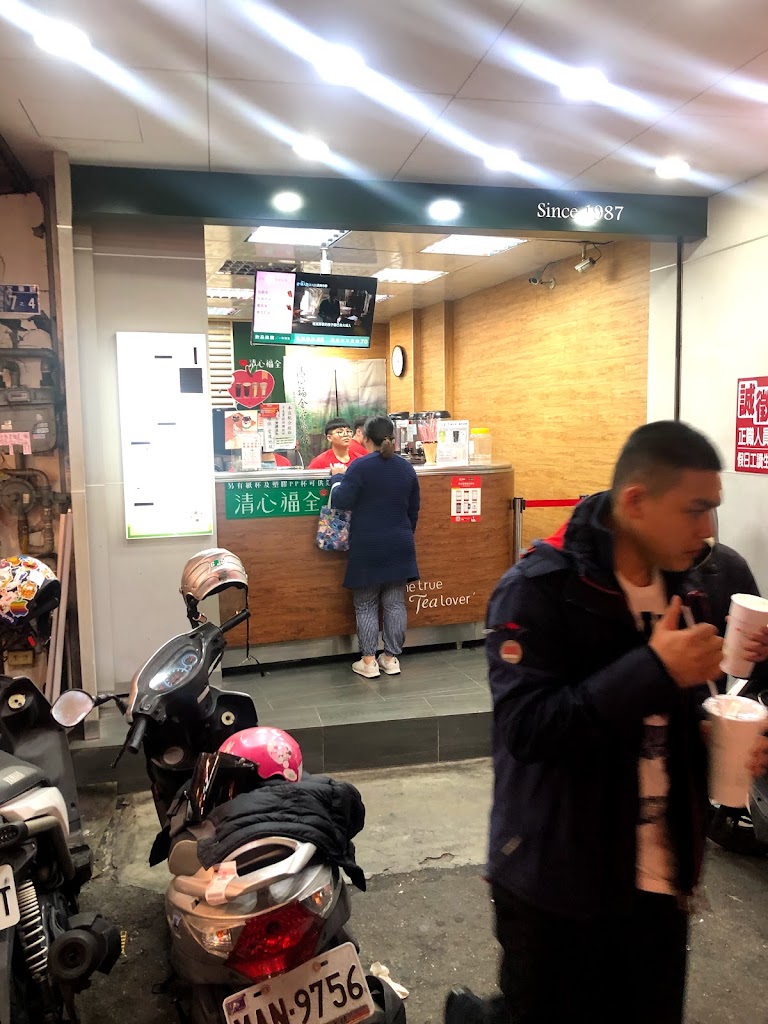清心福全（福星二店）珍珠奶茶手搖飲料專賣店 的照片