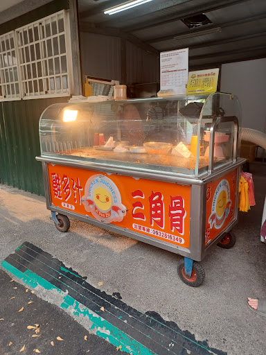 雞多汁-黃金雞排-北成店 的照片