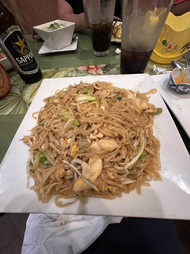 Thai Paradise
