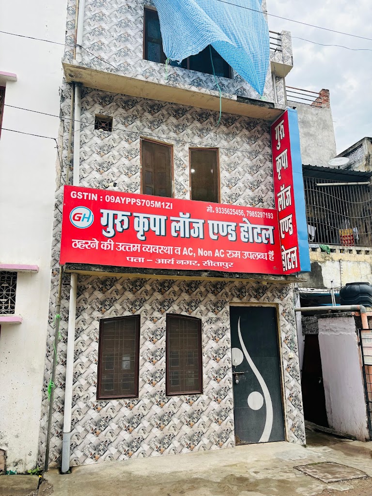 Guru Kripa Lodge Hotel
