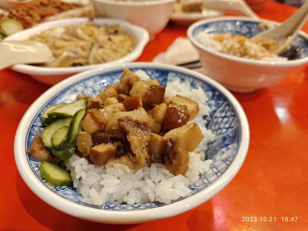 台客燒肉粥-草屯店--草屯必吃美食|推薦小吃|古早味|在地推薦餐廳|燒肉 的照片