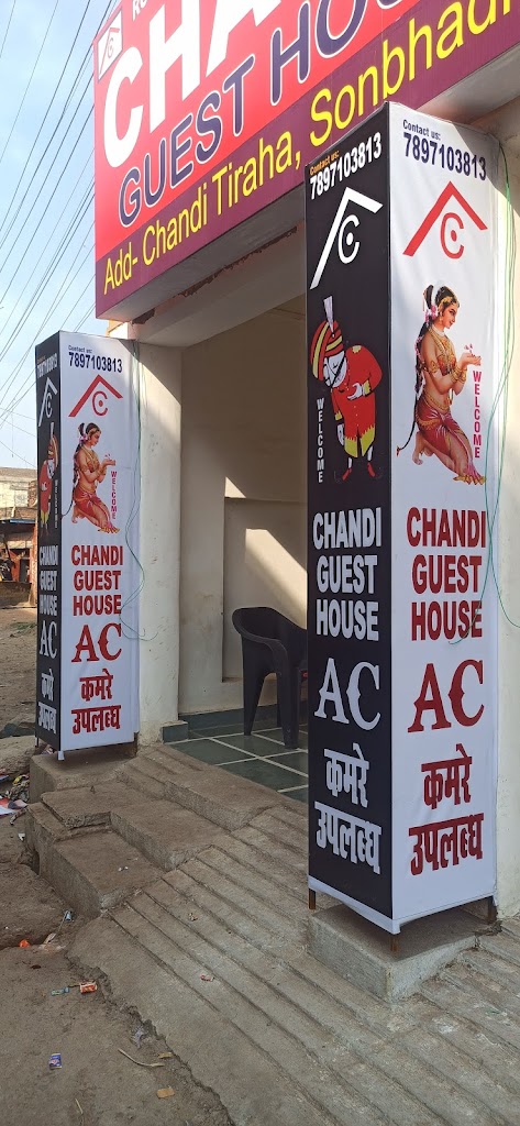 Chandi Guest House
