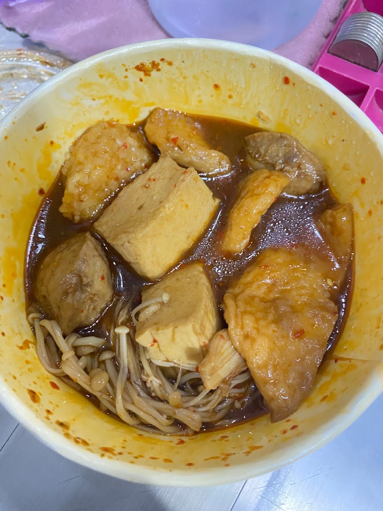 川醉湘麻辣燙-中埔後庄店 的照片