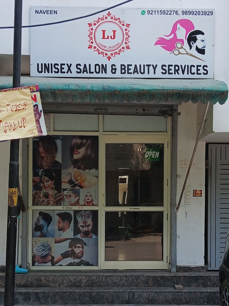 Lj Looks Unisex Salon