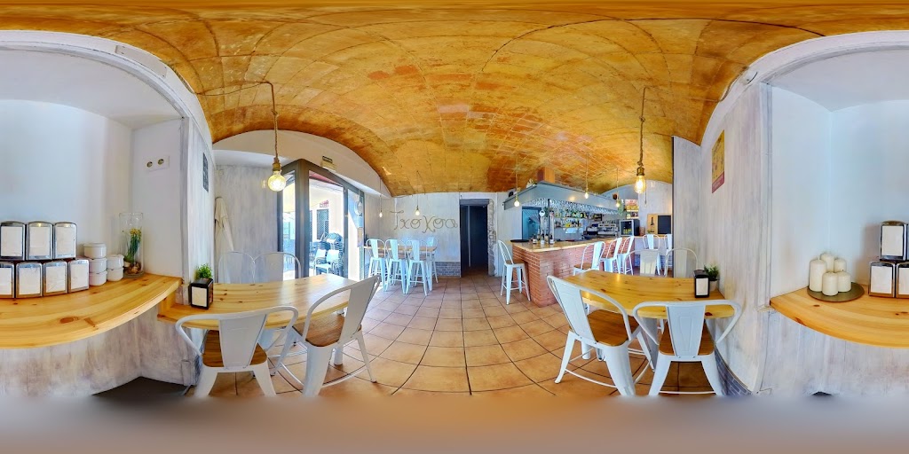 Bar-Pizzeria Txokoa — Street View y 360deg