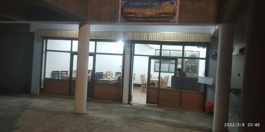 Four Season Family Restaurant