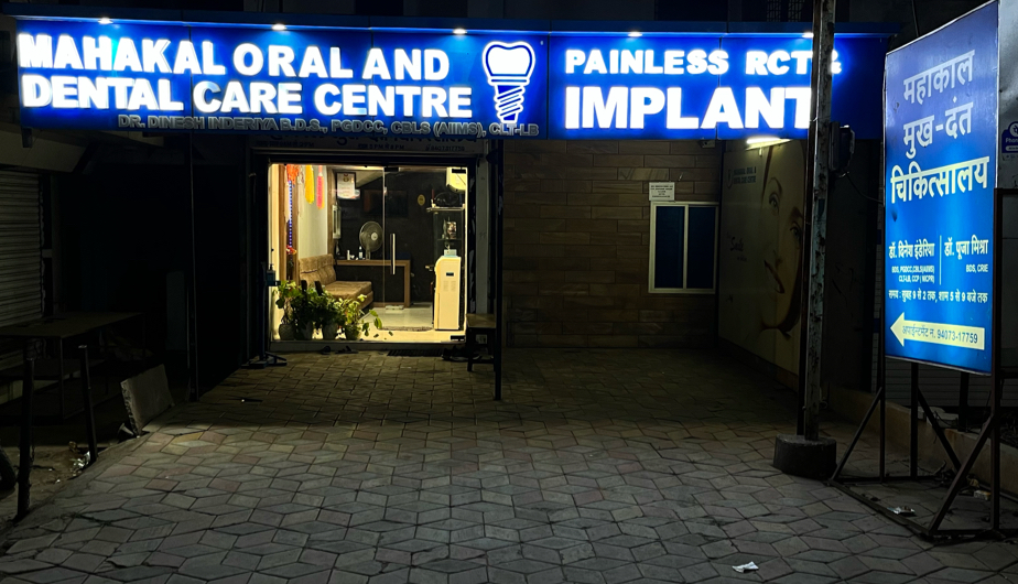 Mahakal Oral And Dental Care Centre