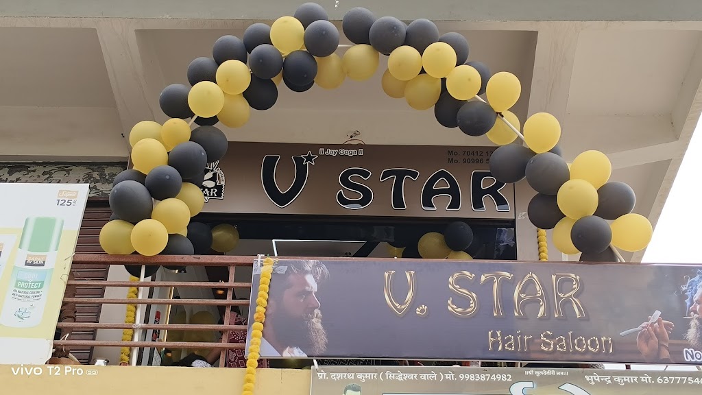 V Star Hair Salon