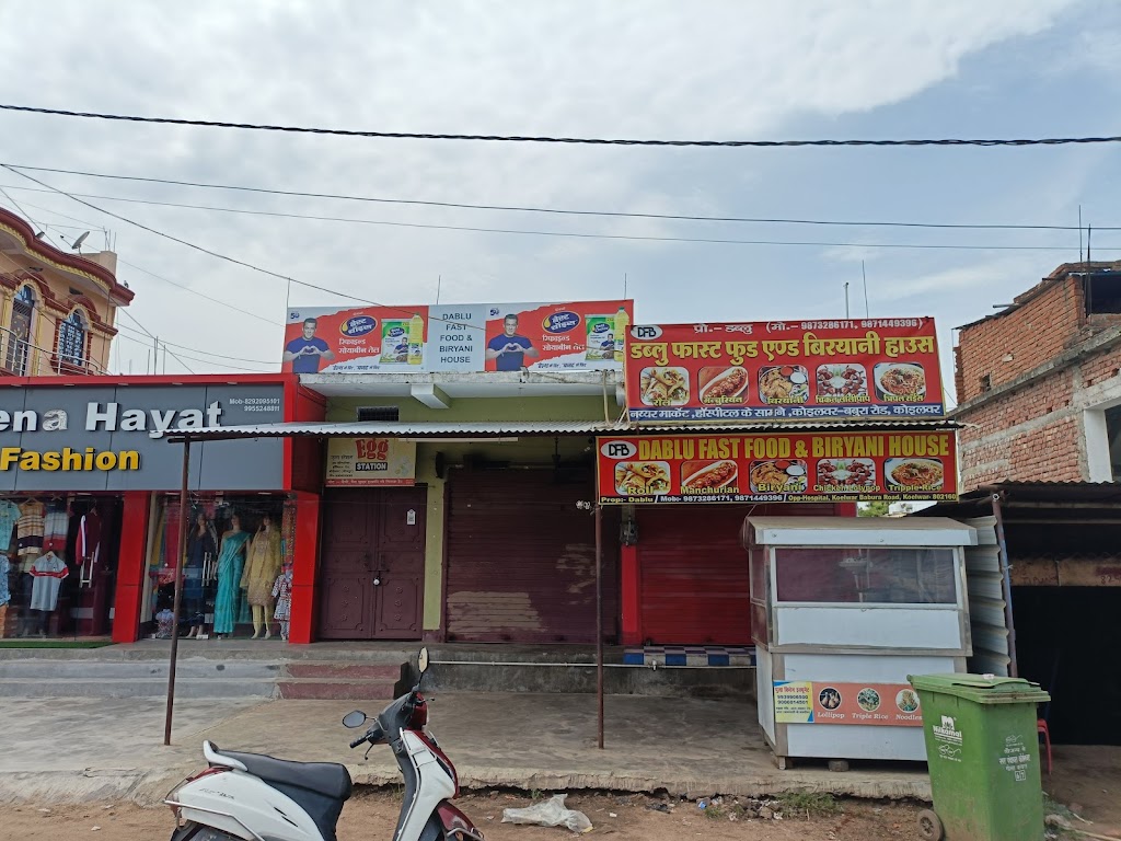 Dablu Fast Food Biryani House