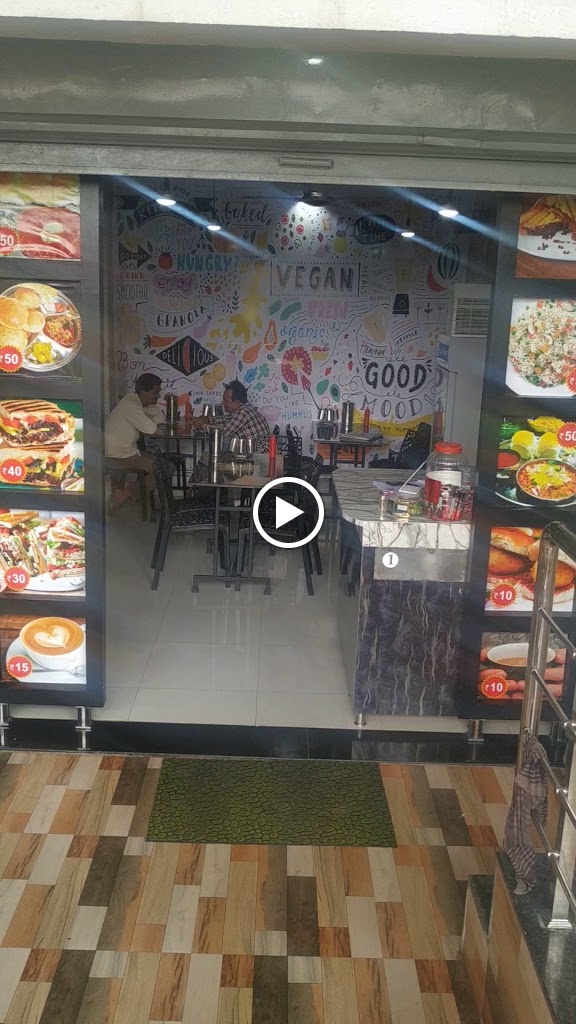 Chaitanya Hotel