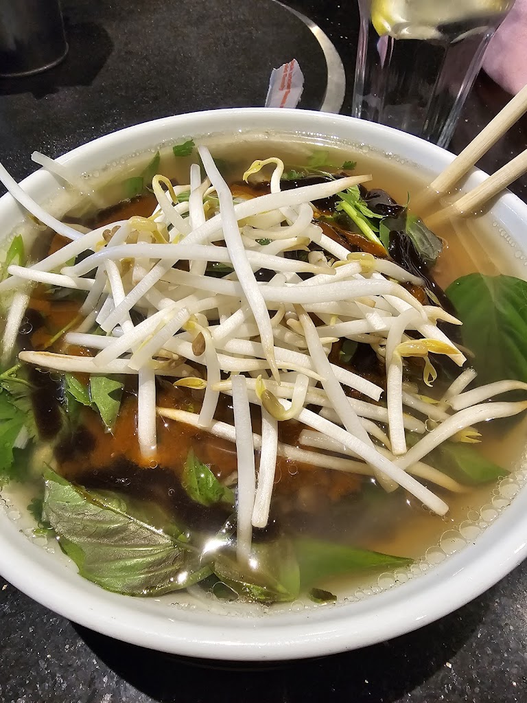 Pho