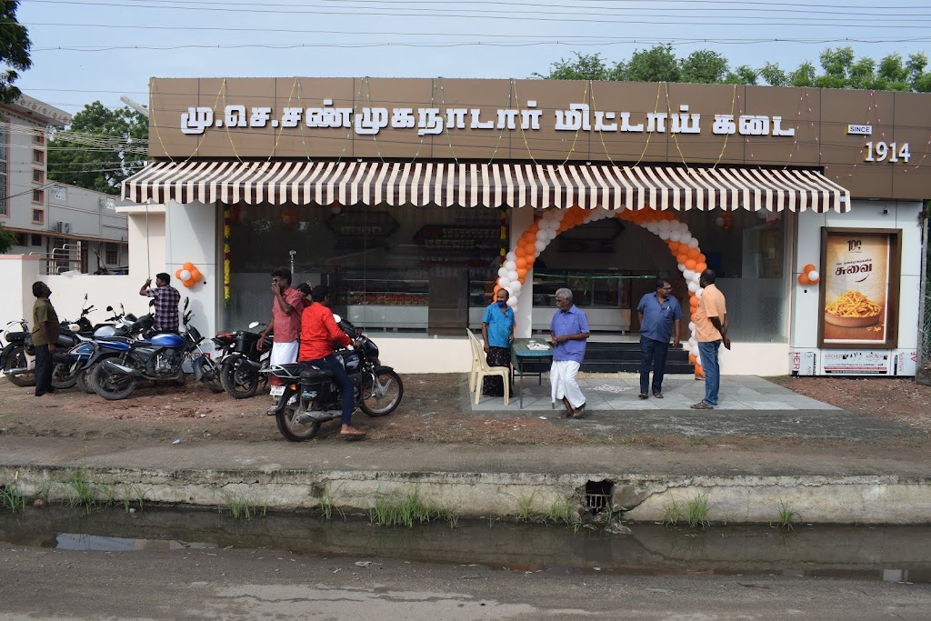 M S Shanmuganadar Mittai Kadai