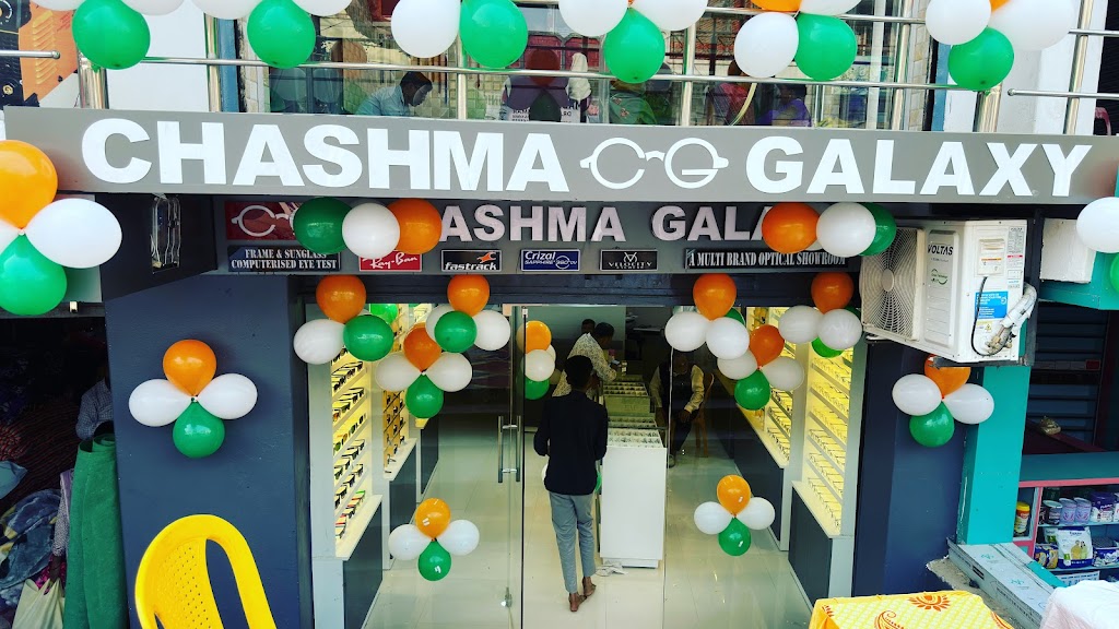 Chashma Galaxy