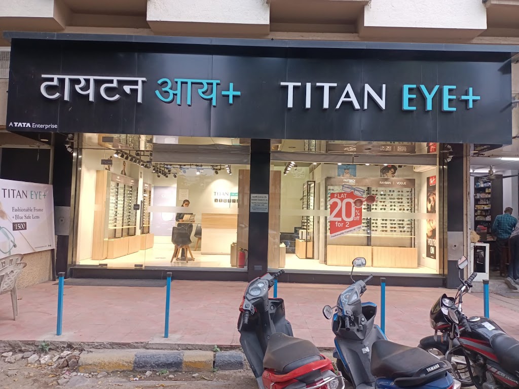Titan Eye At Sadar Nagpur