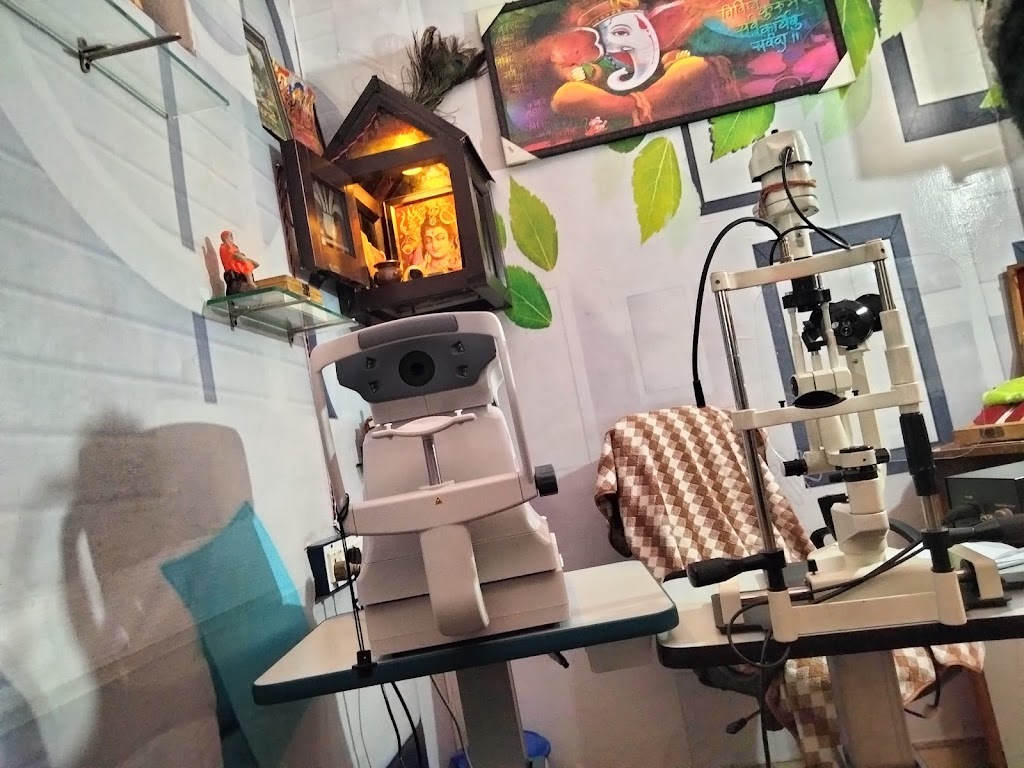Ravinder Eye Care Center Kamahi Devi