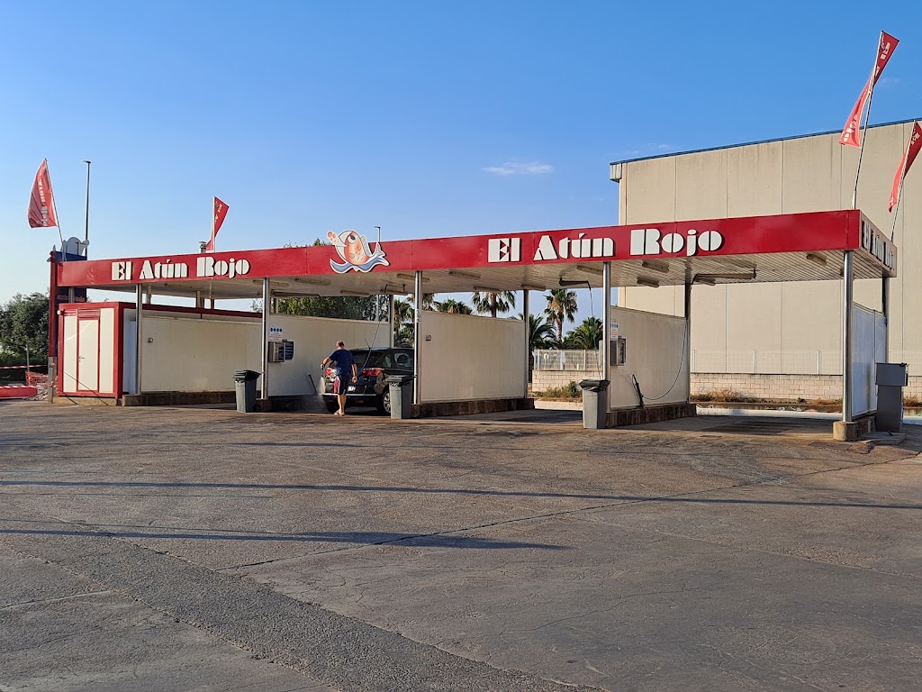 El Atun Rojo — Exterior