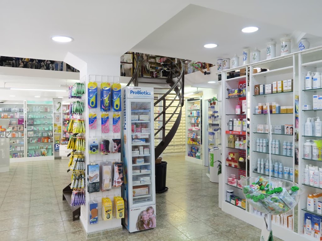 Farmacia Ana Torrente — Del propietario