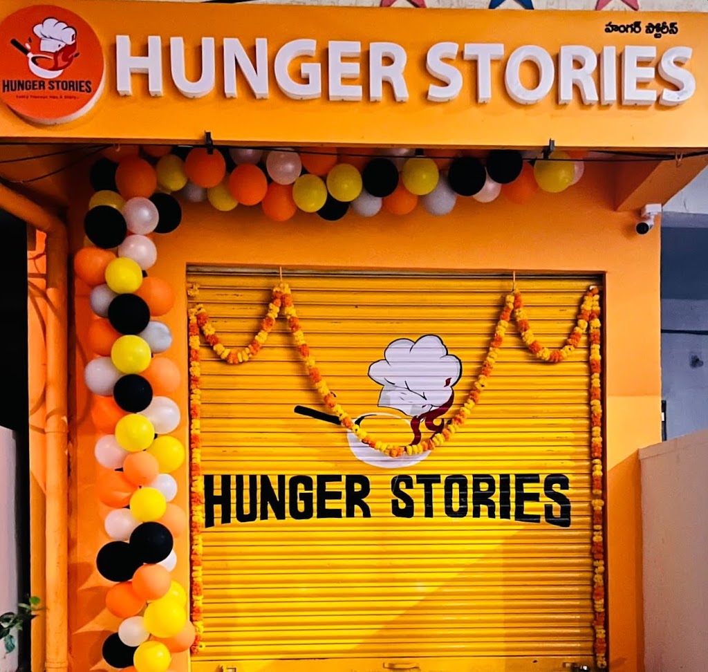 Hunger Stories