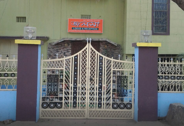 Jalsa Lodge And Reception