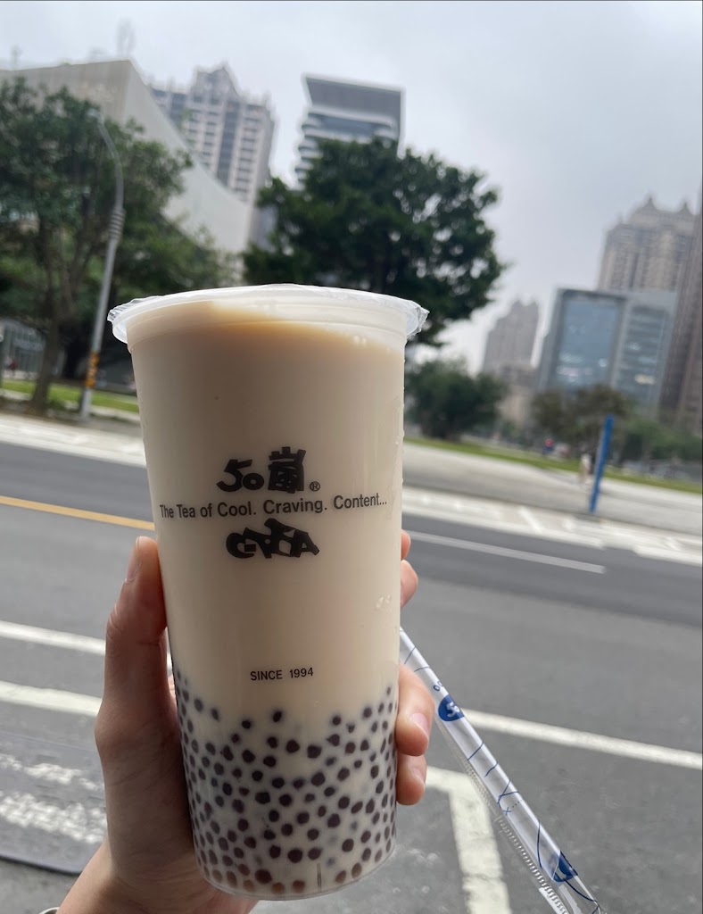 50嵐 桃園南平店 的照片